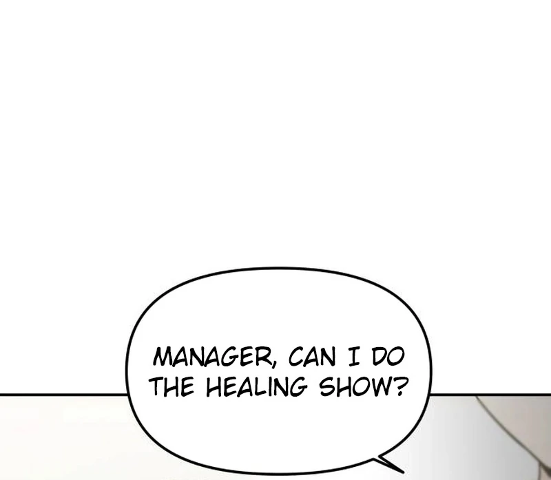 One Day, I Suddenly Got a Crush Chapter 3 - Page 160