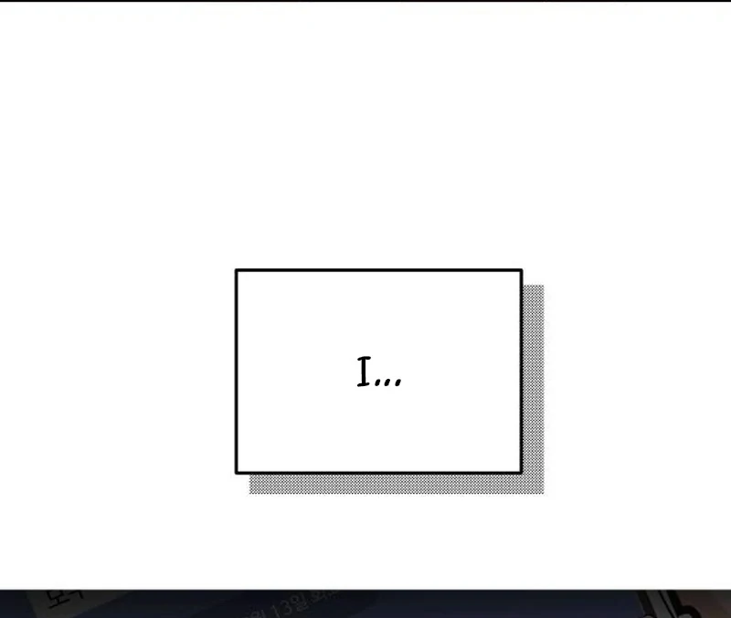 One Day, I Suddenly Got a Crush Chapter 3 - Page 166