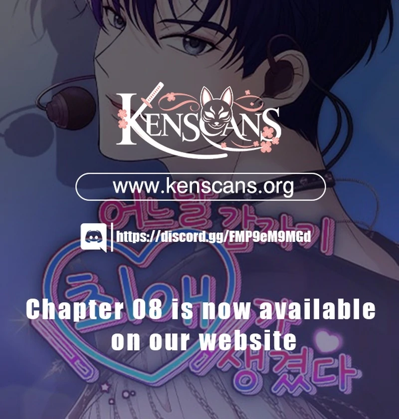 One Day, I Suddenly Got a Crush Chapter 3 - Page 172