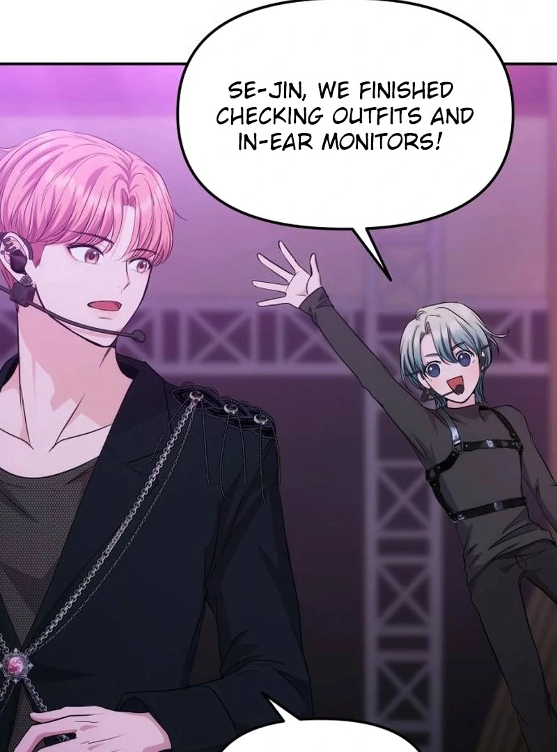 One Day, I Suddenly Got a Crush Chapter 3 - Page 18