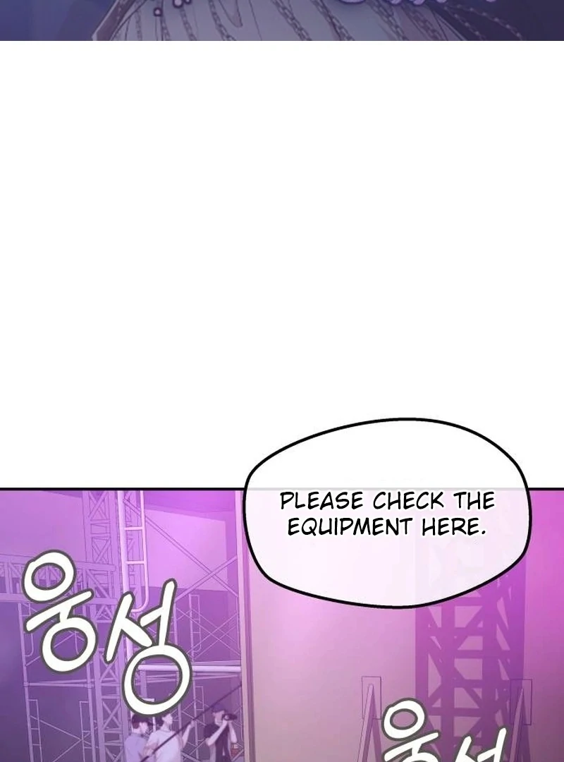 One Day, I Suddenly Got a Crush Chapter 3 - Page 2