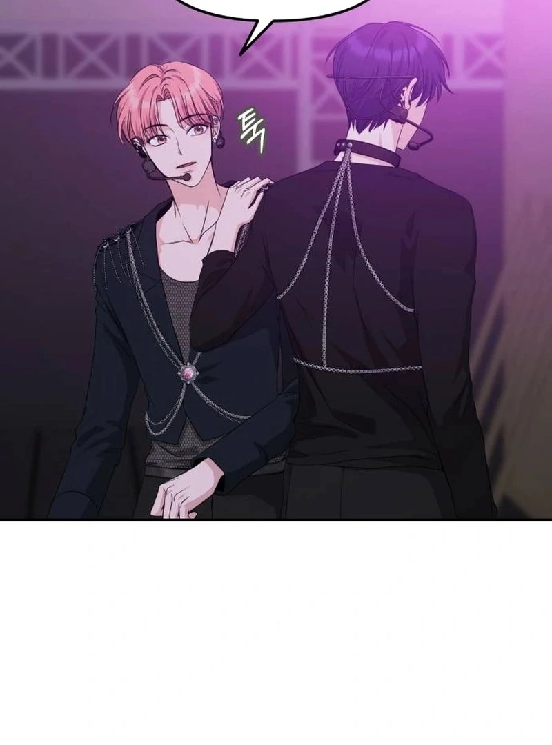 One Day, I Suddenly Got a Crush Chapter 3 - Page 20