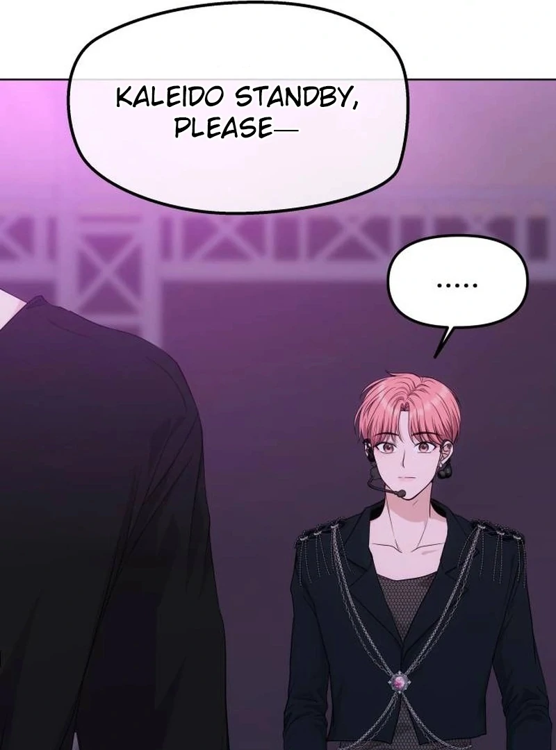 One Day, I Suddenly Got a Crush Chapter 3 - Page 24