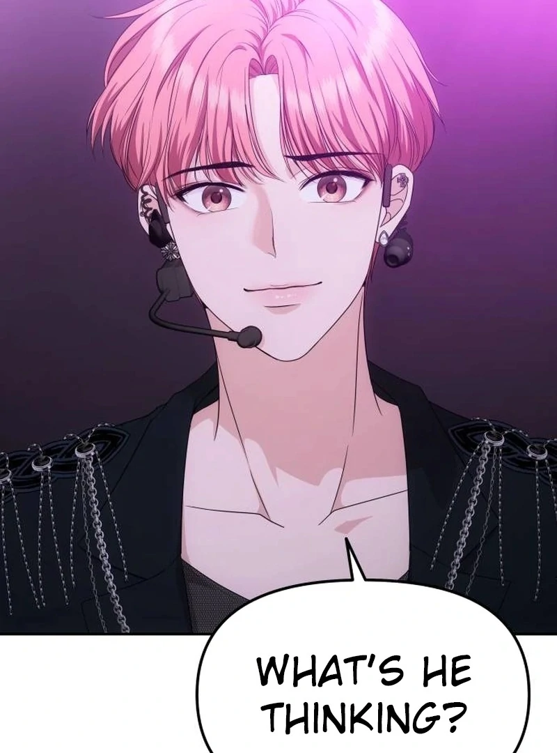 One Day, I Suddenly Got a Crush Chapter 3 - Page 26