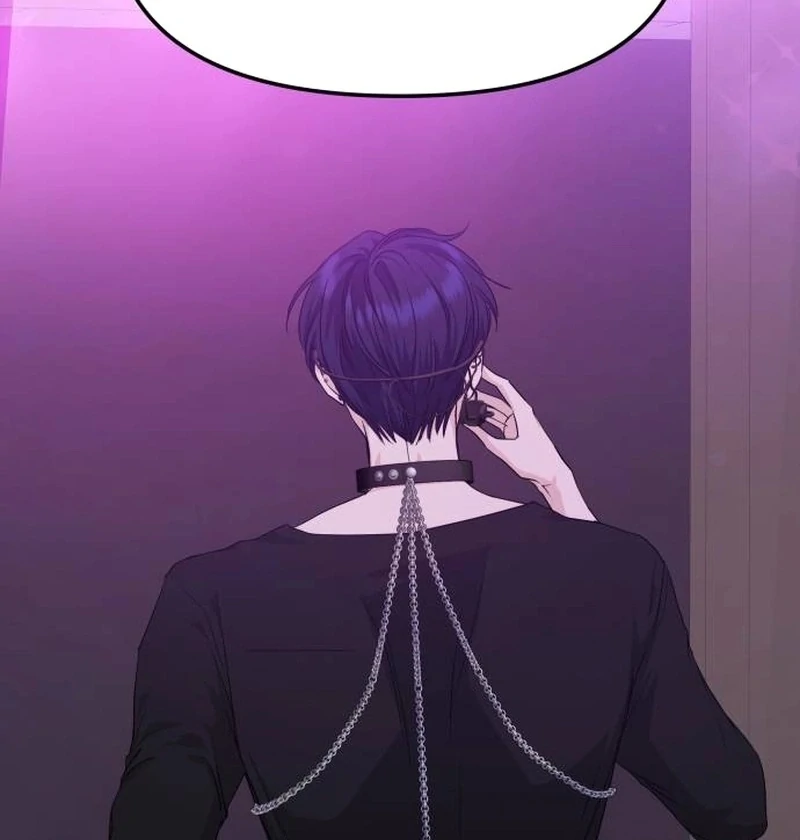 One Day, I Suddenly Got a Crush Chapter 3 - Page 28