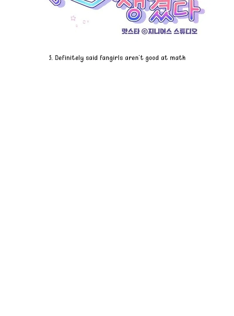 One Day, I Suddenly Got a Crush Chapter 3 - Page 31