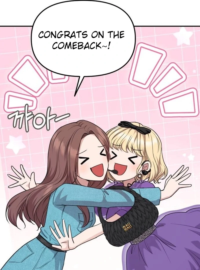 One Day, I Suddenly Got a Crush Chapter 3 - Page 35