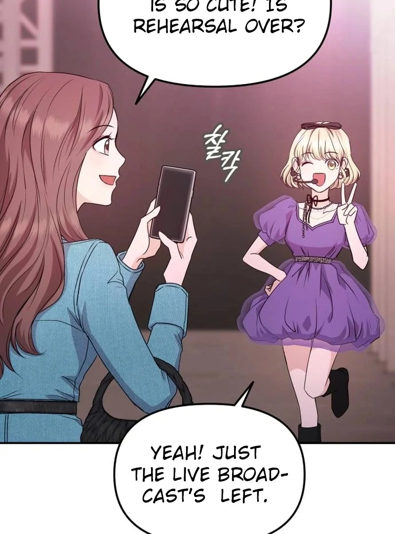 One Day, I Suddenly Got a Crush Chapter 3 - Page 37