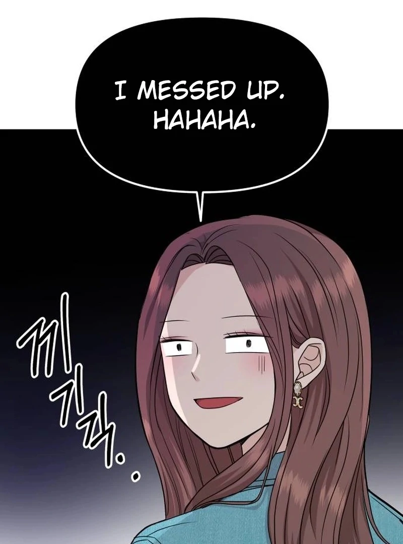 One Day, I Suddenly Got a Crush Chapter 3 - Page 49