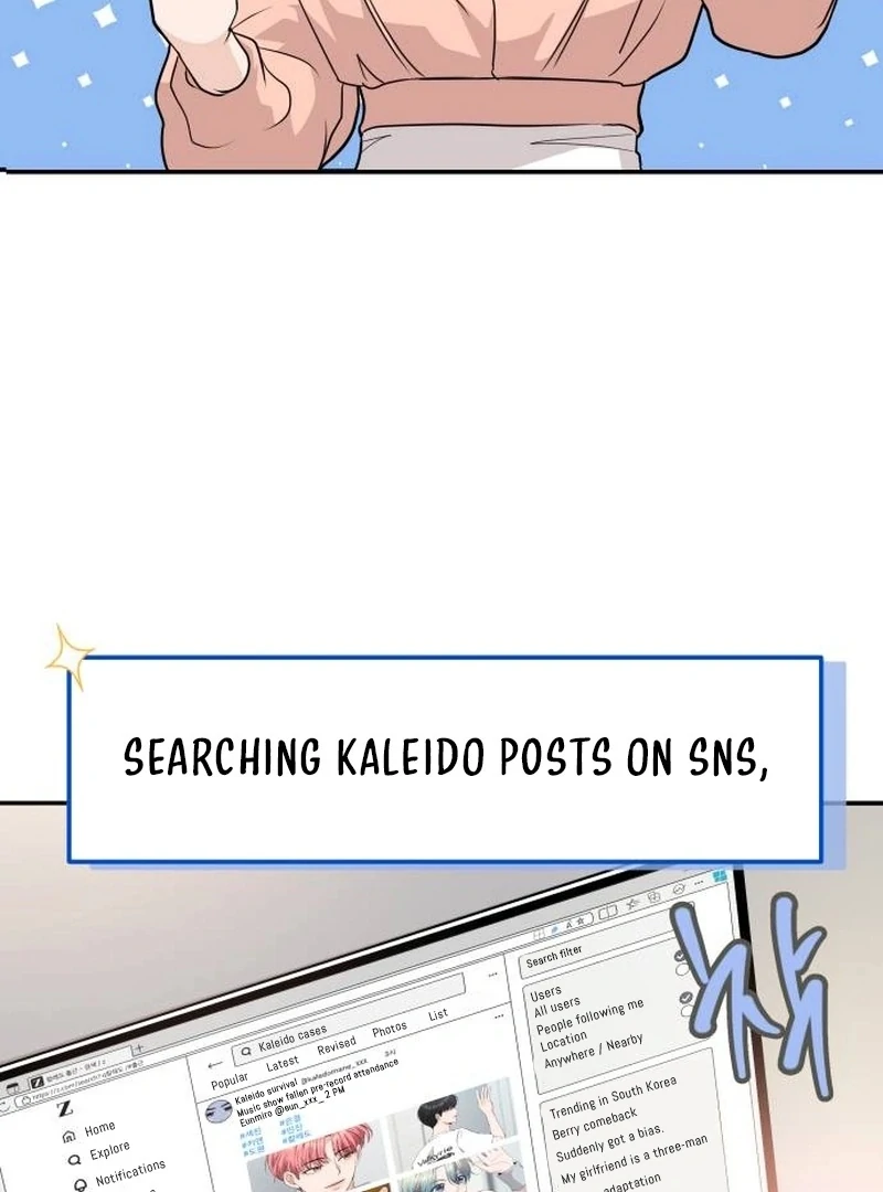 One Day, I Suddenly Got a Crush Chapter 3 - Page 76