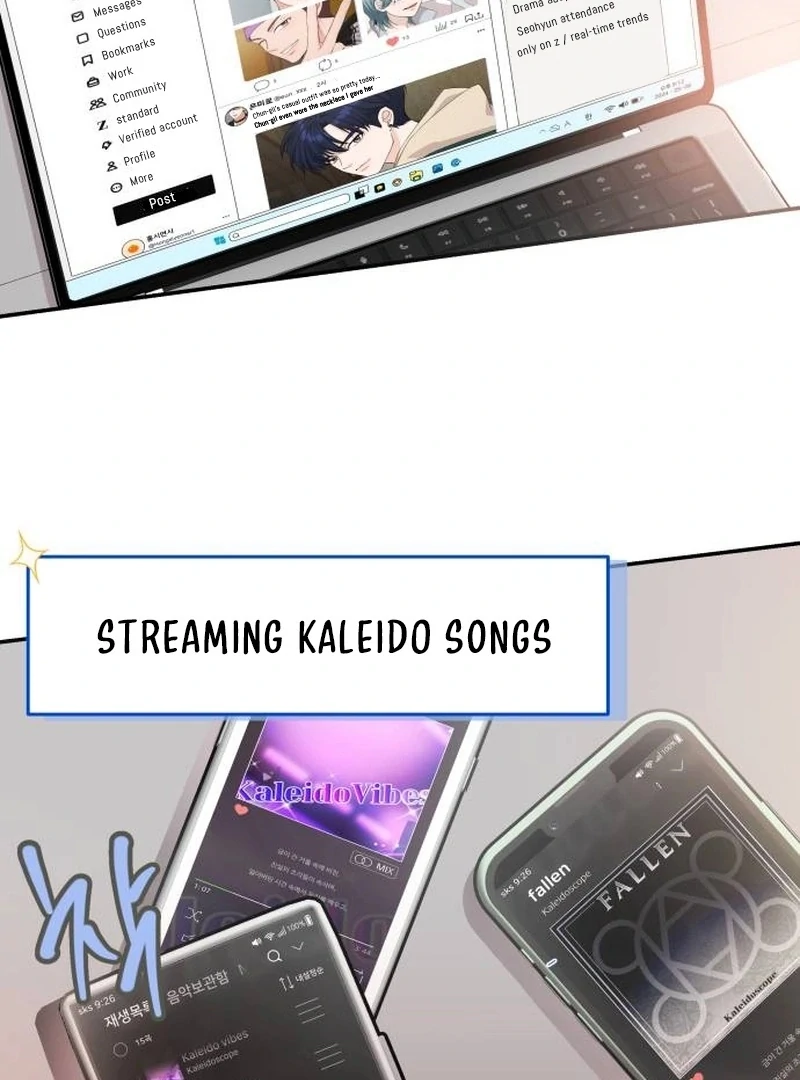 One Day, I Suddenly Got a Crush Chapter 3 - Page 77