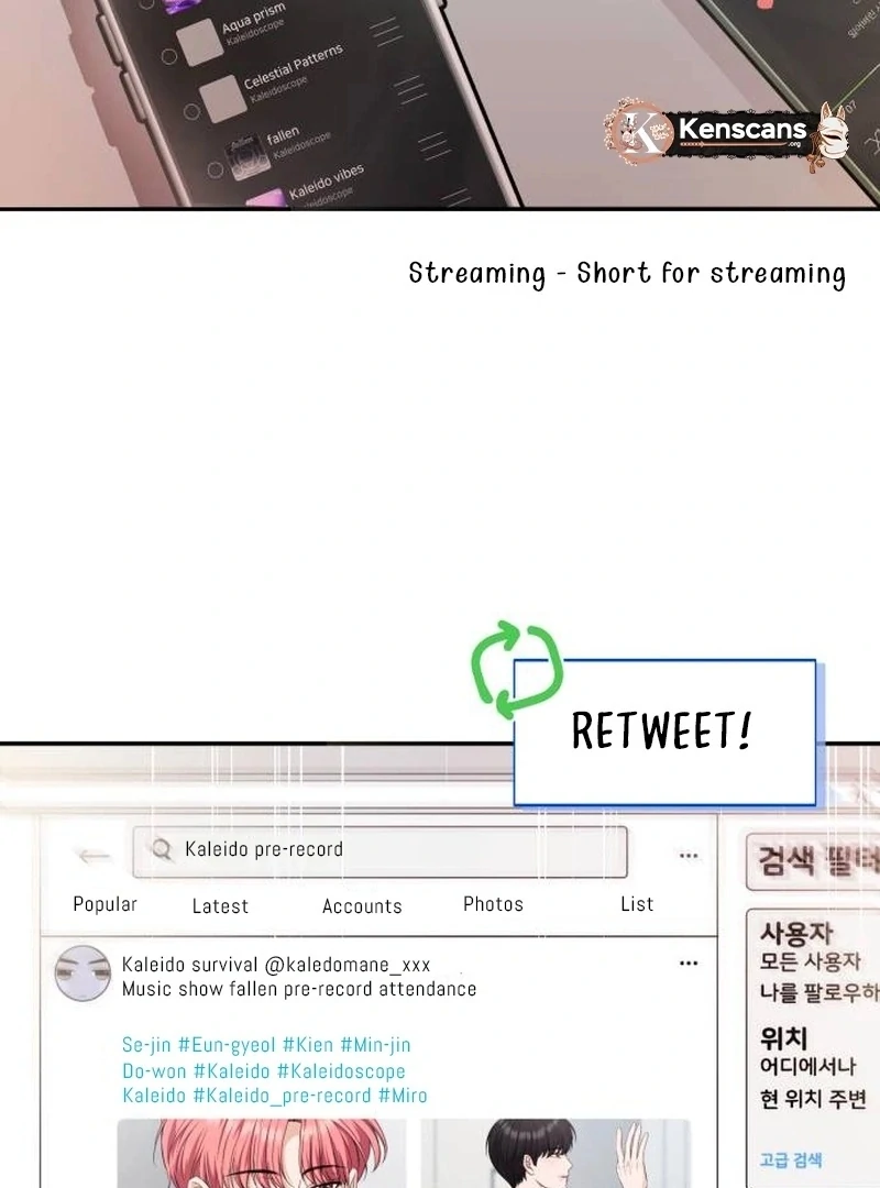 One Day, I Suddenly Got a Crush Chapter 3 - Page 78