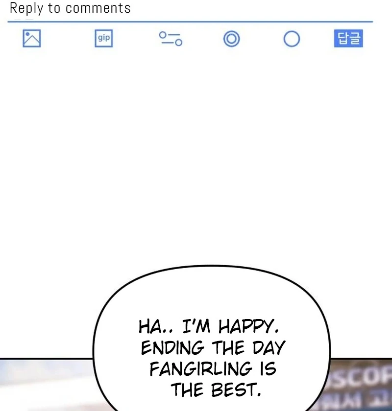 One Day, I Suddenly Got a Crush Chapter 3 - Page 85