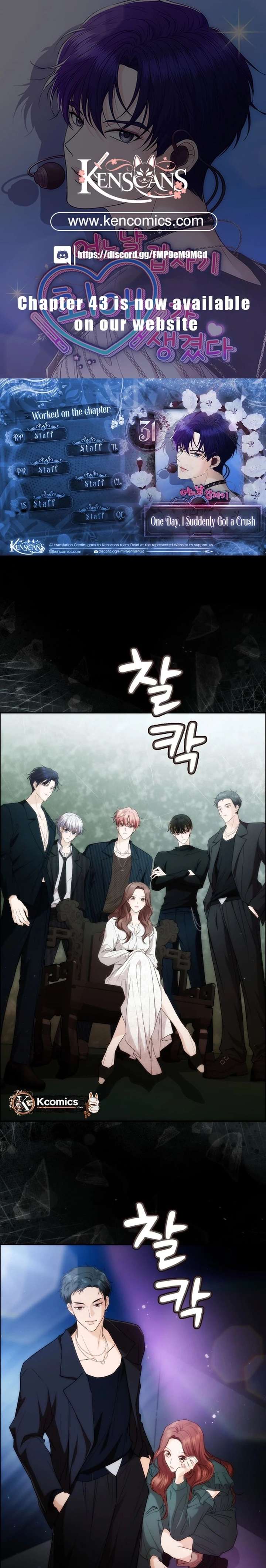 One Day, I Suddenly Got a Crush Chapter 31 - Page 1