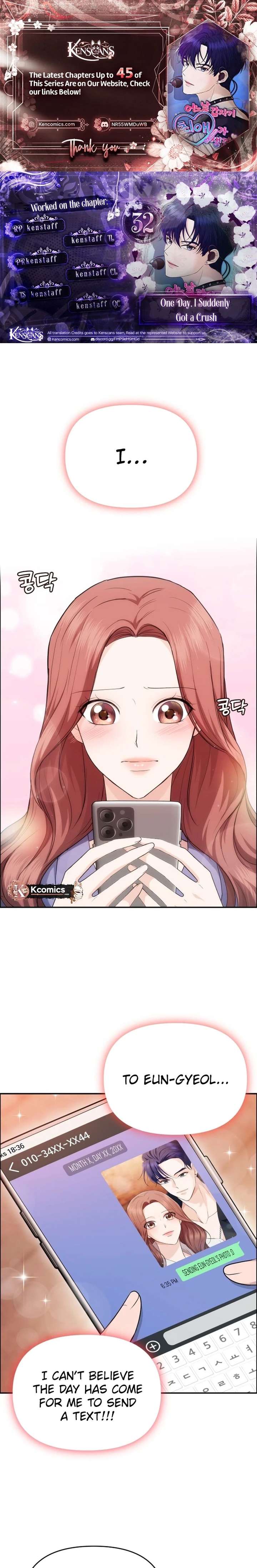 One Day, I Suddenly Got a Crush Chapter 32 - Page 1