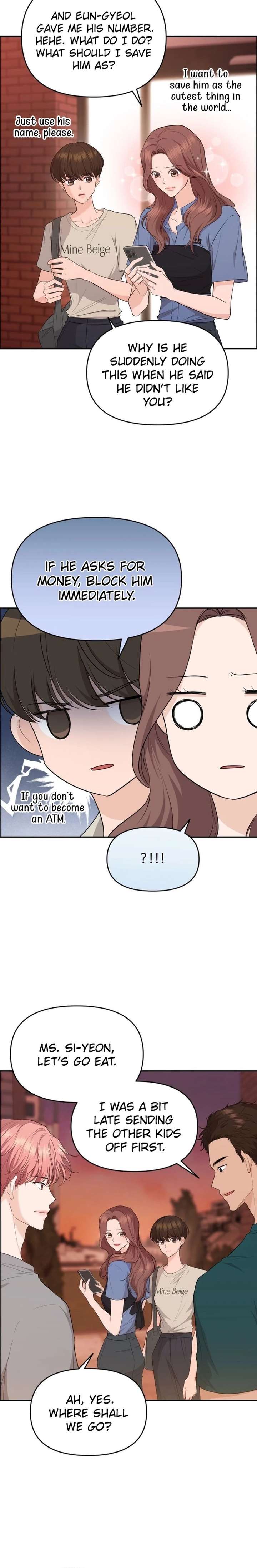 One Day, I Suddenly Got a Crush Chapter 32 - Page 2