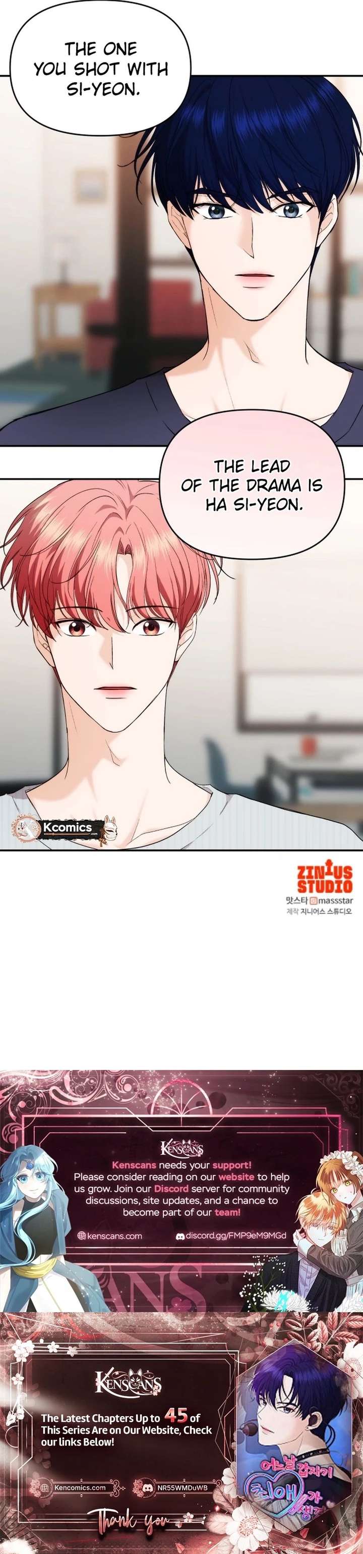 One Day, I Suddenly Got a Crush Chapter 32 - Page 27