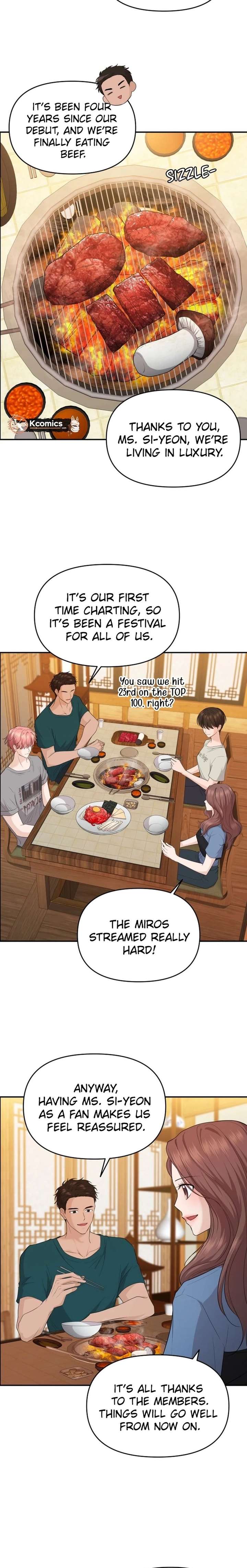 One Day, I Suddenly Got a Crush Chapter 32 - Page 6