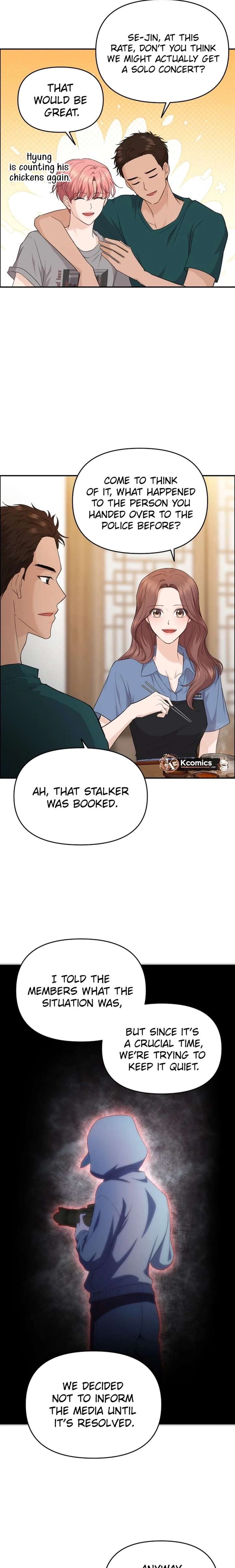 One Day, I Suddenly Got a Crush Chapter 32 - Page 7