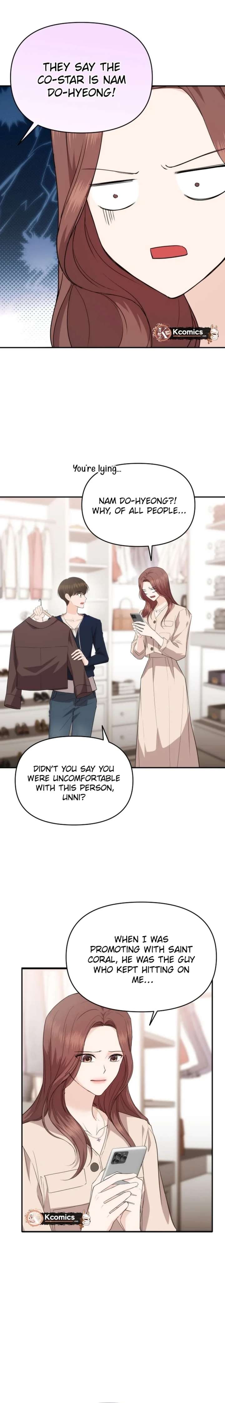 One Day, I Suddenly Got a Crush Chapter 33 - Page 16