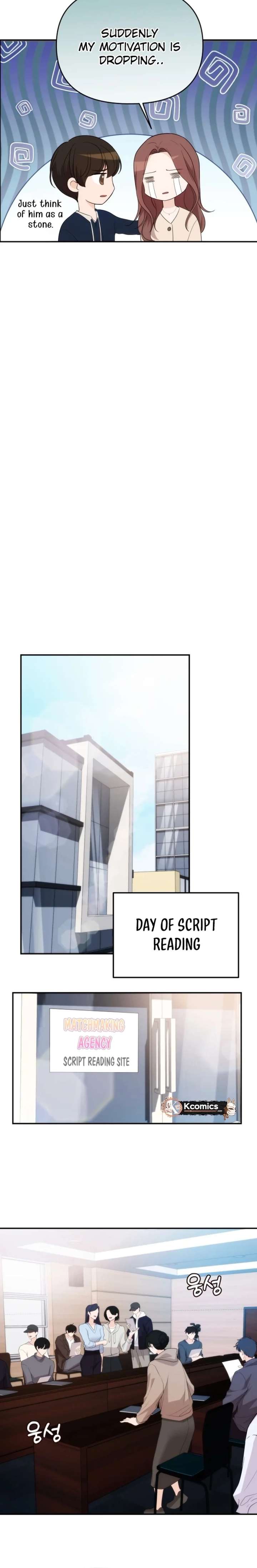 One Day, I Suddenly Got a Crush Chapter 33 - Page 18