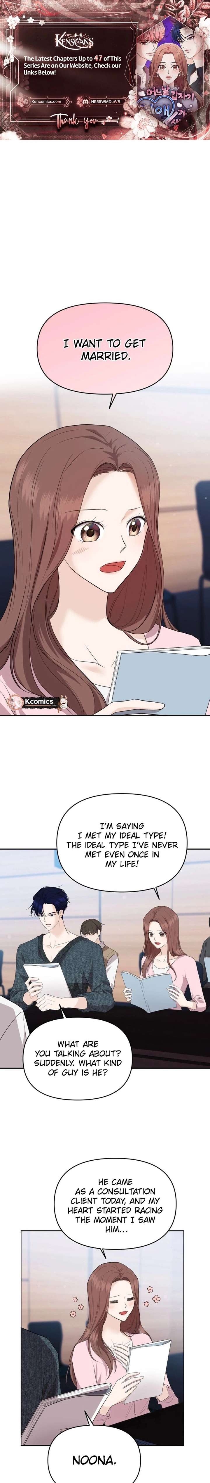 One Day, I Suddenly Got a Crush Chapter 34 - Page 1