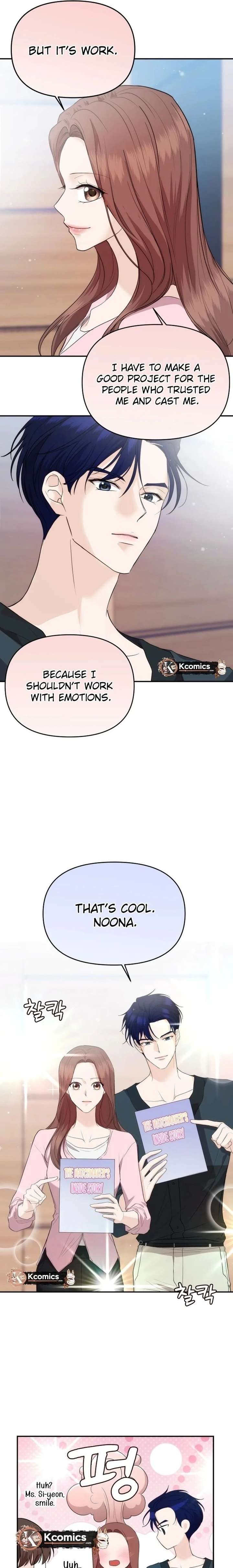 One Day, I Suddenly Got a Crush Chapter 34 - Page 13