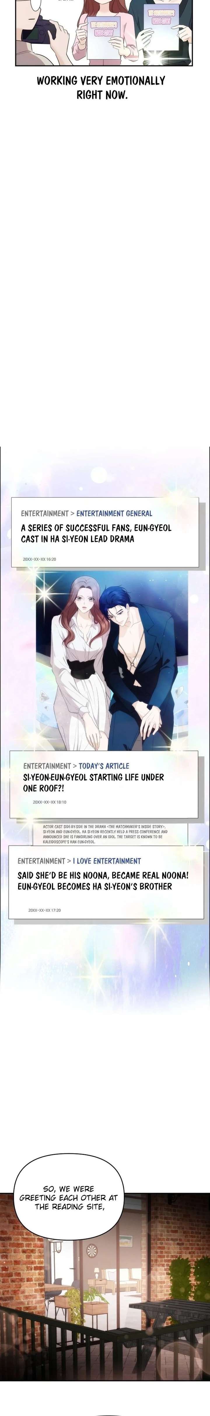 One Day, I Suddenly Got a Crush Chapter 34 - Page 14