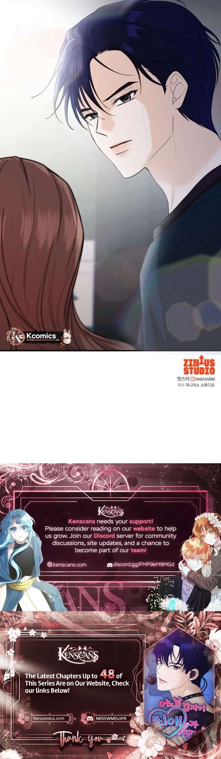 One Day, I Suddenly Got a Crush Chapter 35 - Page 27