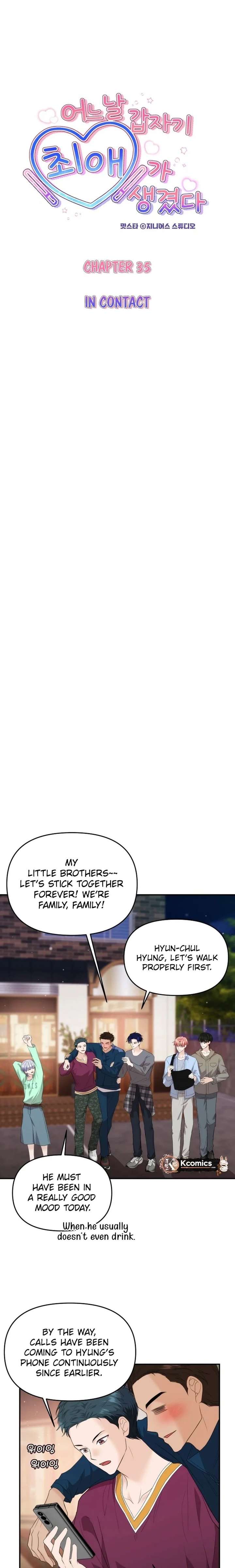 One Day, I Suddenly Got a Crush Chapter 35 - Page 5