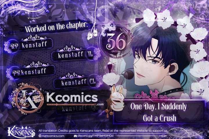 One Day, I Suddenly Got a Crush Chapter 36 - Page 1