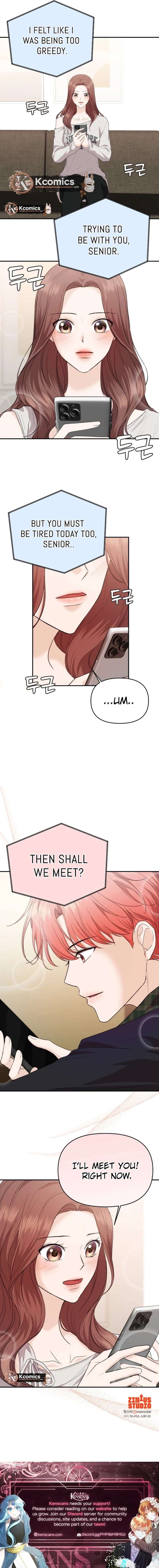 One Day, I Suddenly Got a Crush Chapter 36 - Page 24