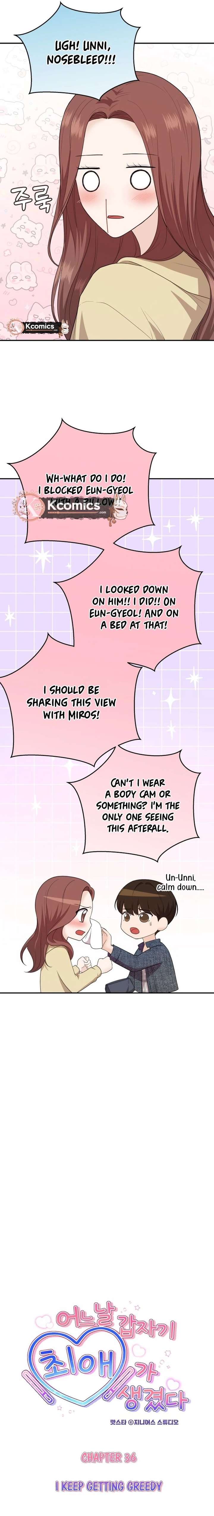 One Day, I Suddenly Got a Crush Chapter 36 - Page 4