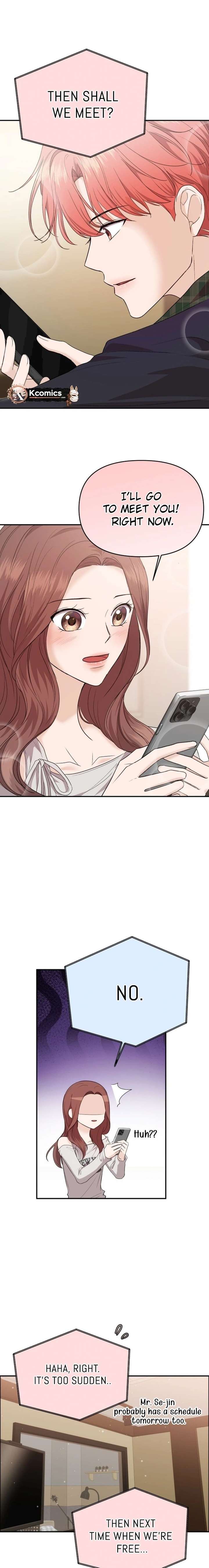 One Day, I Suddenly Got a Crush Chapter 37 - Page 1