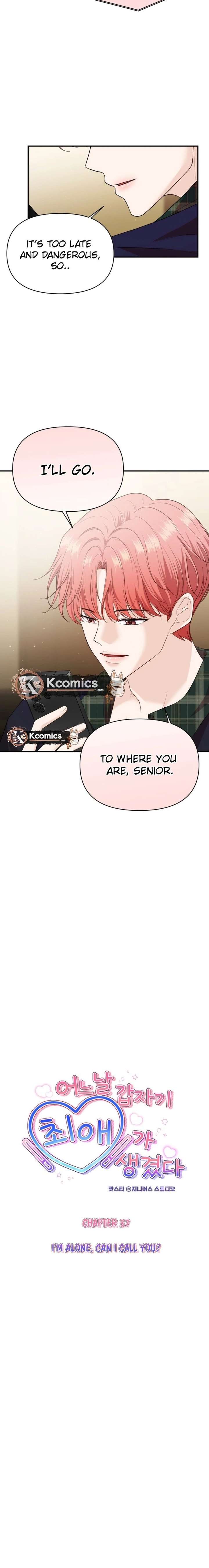 One Day, I Suddenly Got a Crush Chapter 37 - Page 2