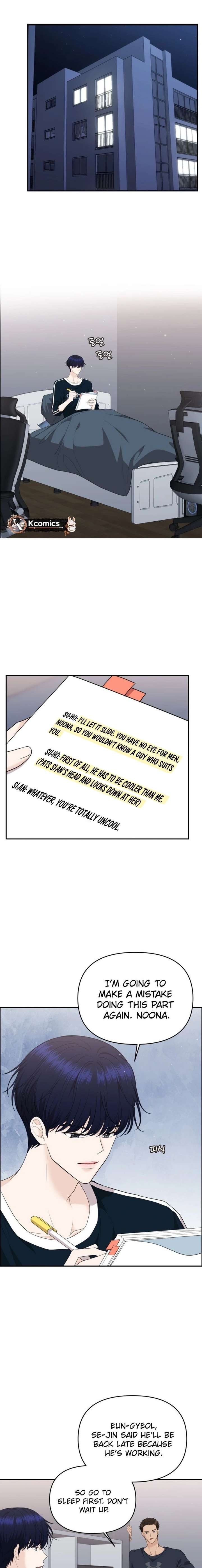 One Day, I Suddenly Got a Crush Chapter 37 - Page 3