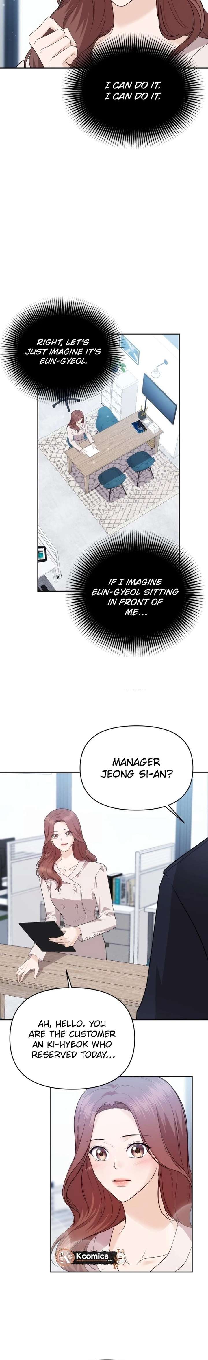 One Day, I Suddenly Got a Crush Chapter 38 - Page 18