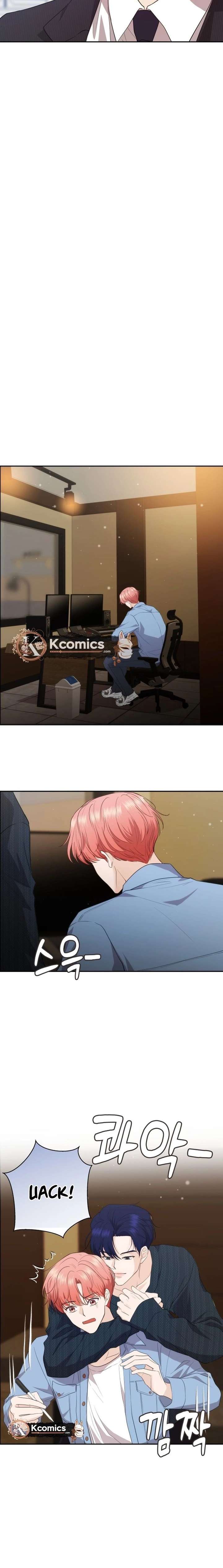 One Day, I Suddenly Got a Crush Chapter 38 - Page 22