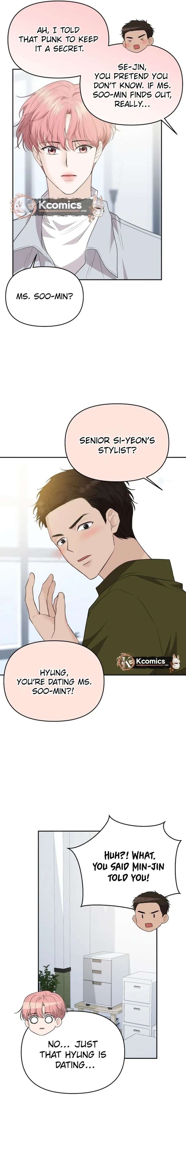 One Day, I Suddenly Got a Crush Chapter 40 - Page 19