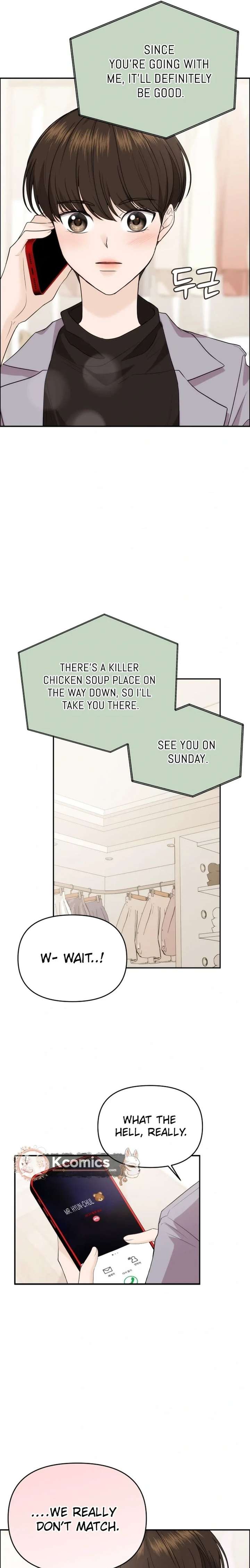 One Day, I Suddenly Got a Crush Chapter 40 - Page 23