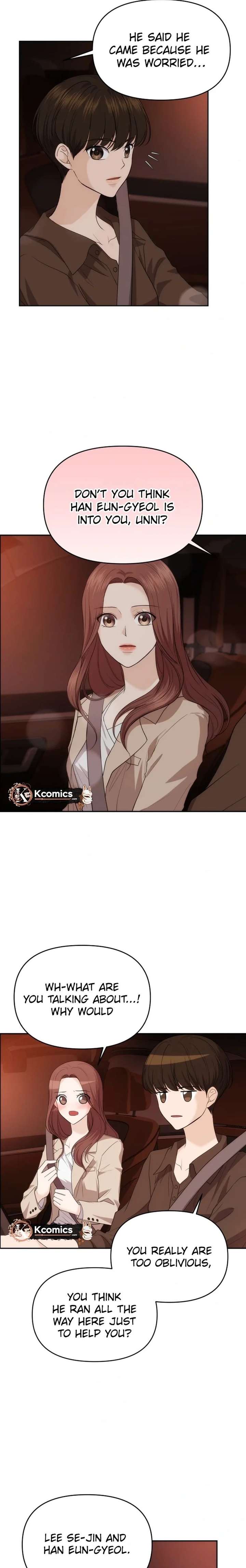 One Day, I Suddenly Got a Crush Chapter 40 - Page 3