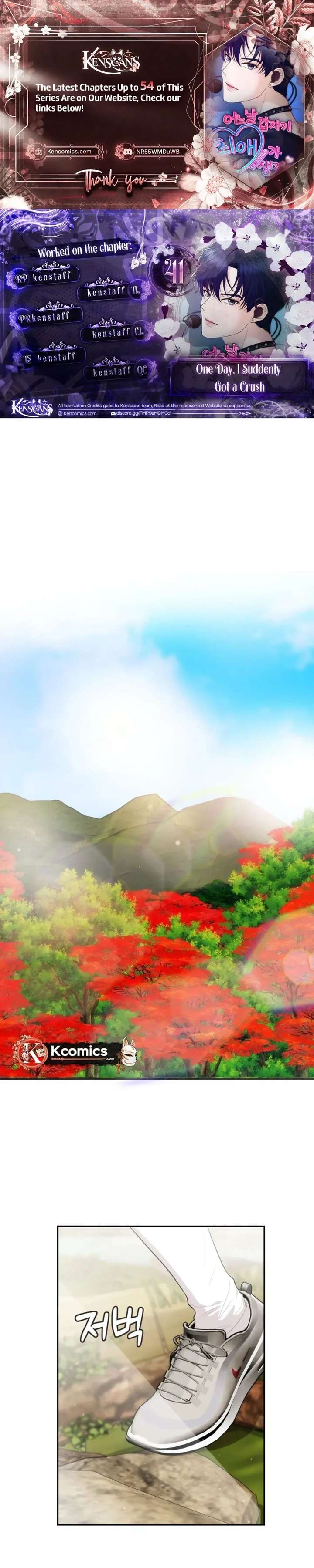 One Day, I Suddenly Got a Crush Chapter 41 - Page 1