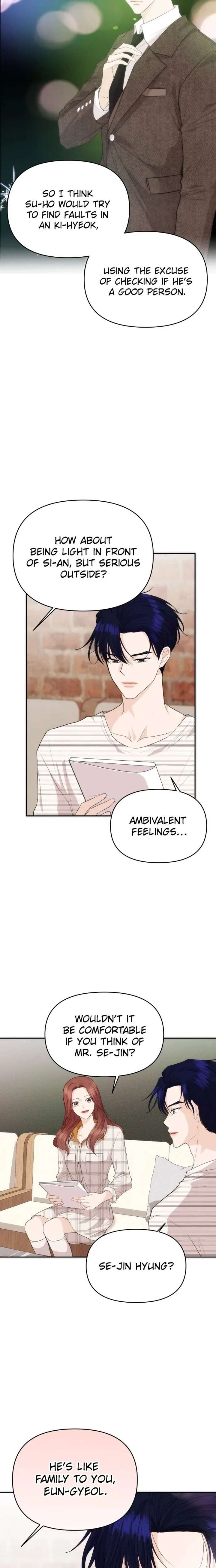 One Day, I Suddenly Got a Crush Chapter 41 - Page 15