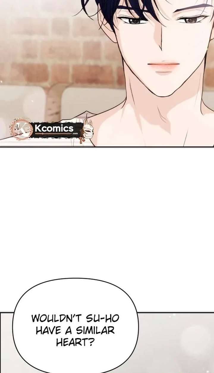 One Day, I Suddenly Got a Crush Chapter 41 - Page 16