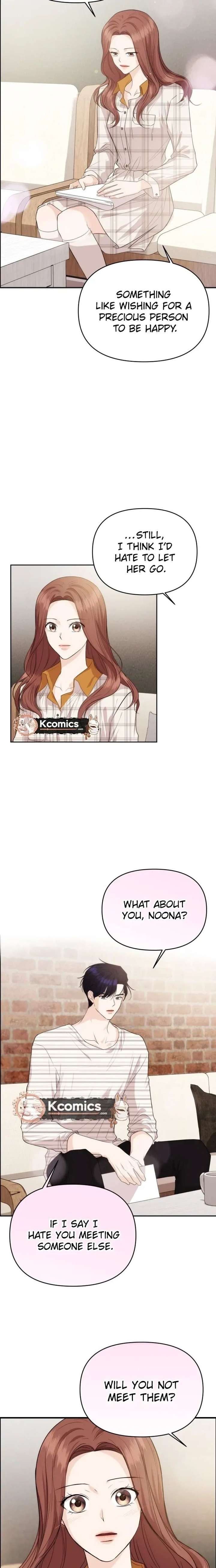 One Day, I Suddenly Got a Crush Chapter 41 - Page 17