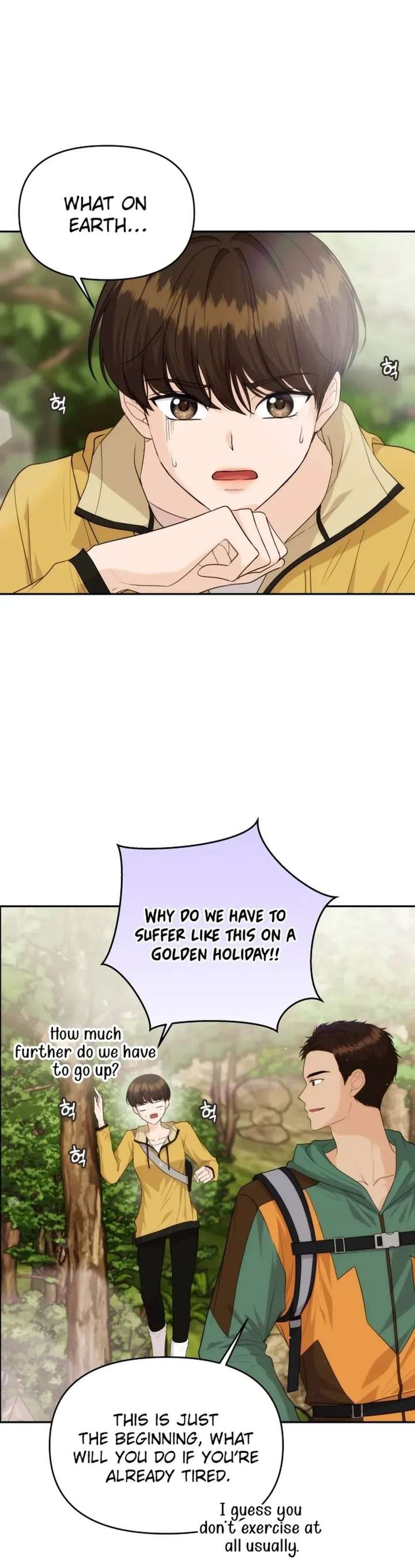 One Day, I Suddenly Got a Crush Chapter 41 - Page 2