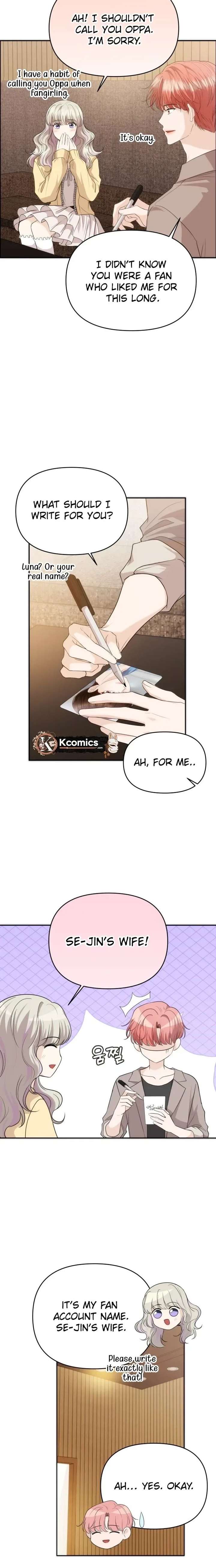 One Day, I Suddenly Got a Crush Chapter 41 - Page 26