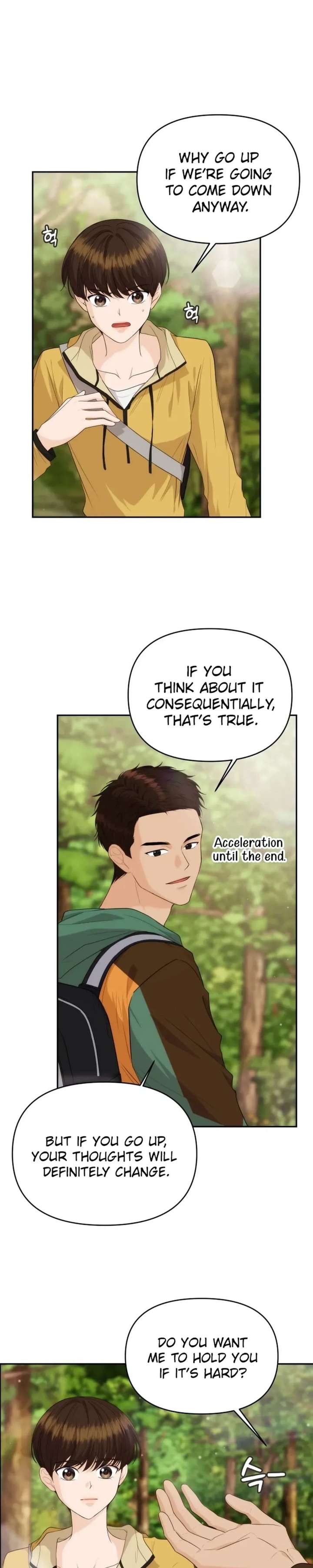 One Day, I Suddenly Got a Crush Chapter 41 - Page 3