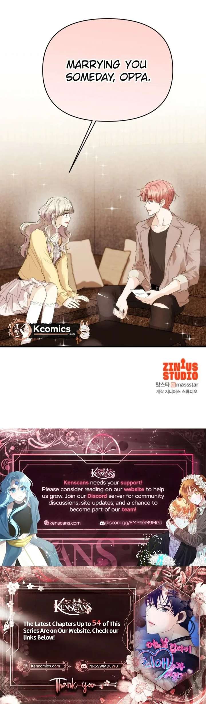 One Day, I Suddenly Got a Crush Chapter 41 - Page 32