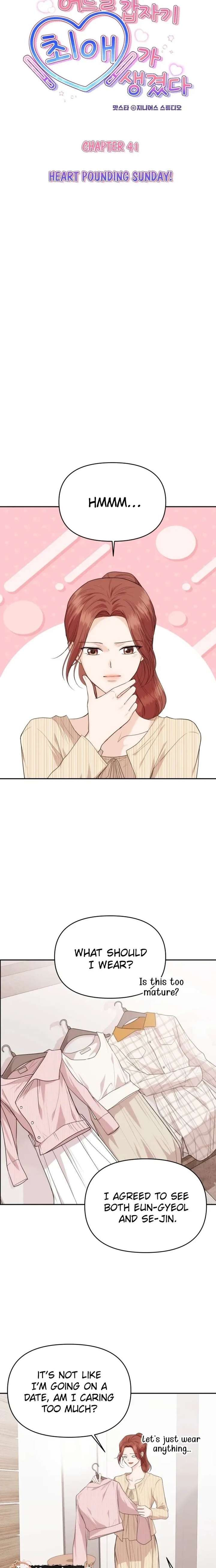 One Day, I Suddenly Got a Crush Chapter 41 - Page 6